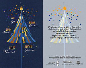 Weihnachtskarte-2025